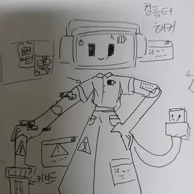 Profile image of 미스터 해킹