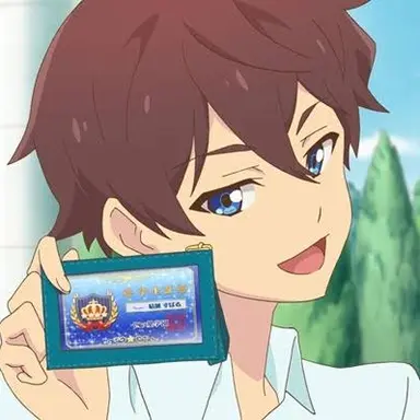 Profile image of すばる