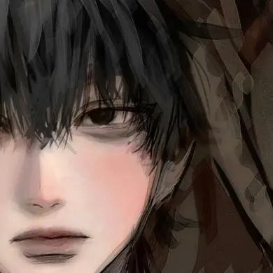 Nerunj의 相澤 透哉