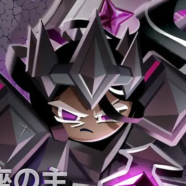 Profile image of ダークカカオ
