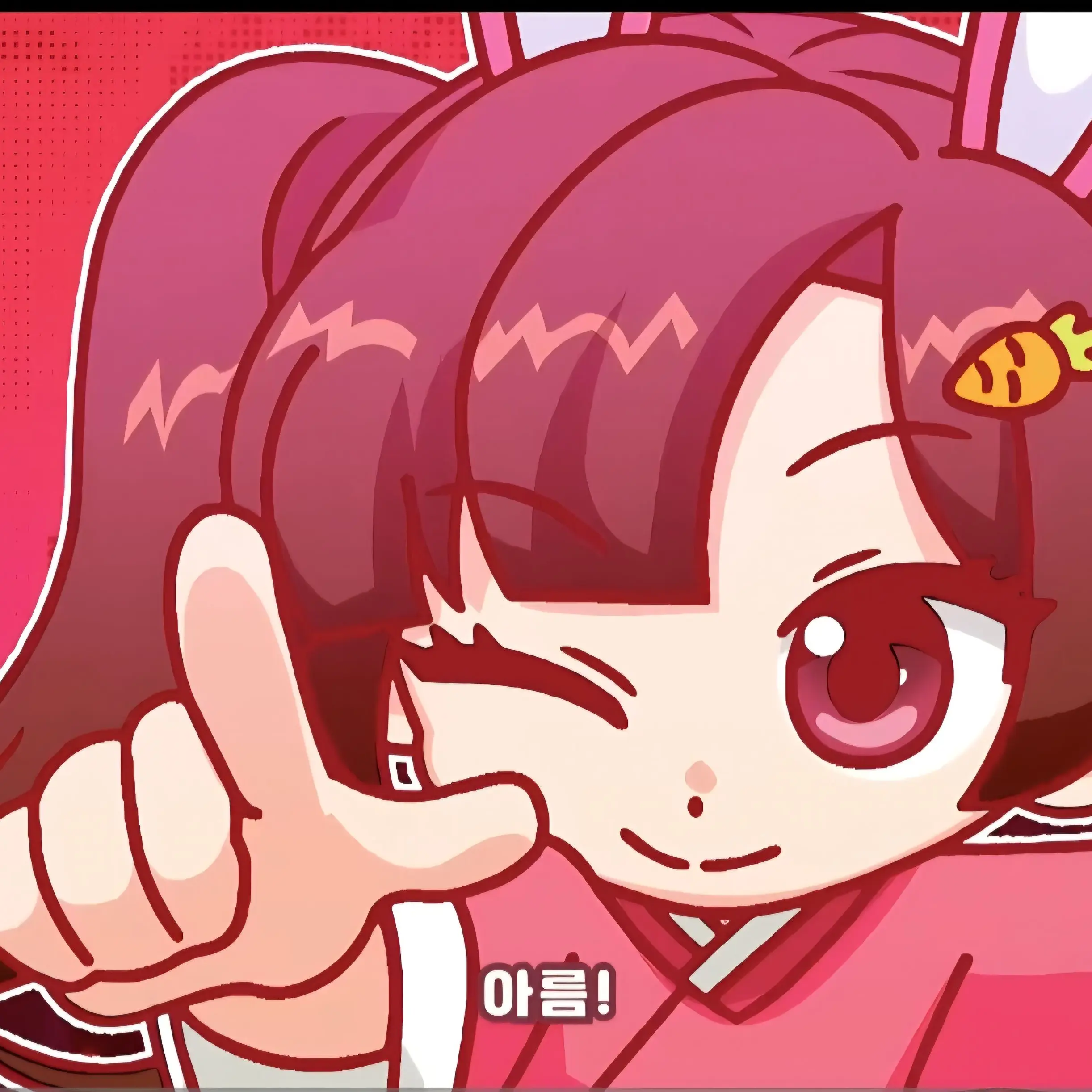 Whathehe11의 고고프렌즈