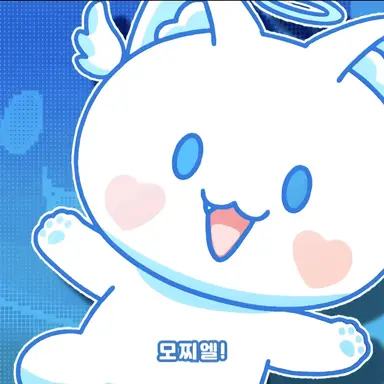 Profile image of 찌엘