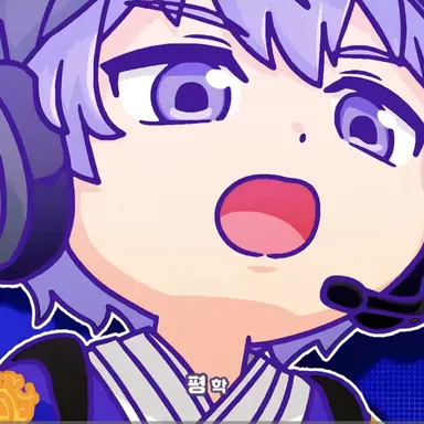 Profile image of 평학