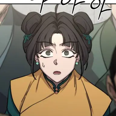 Profile image of 당소소