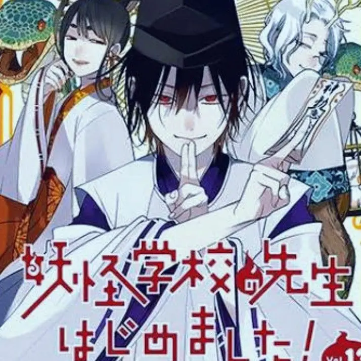 kmp12_28의 ✡幸せな政略結婚✡