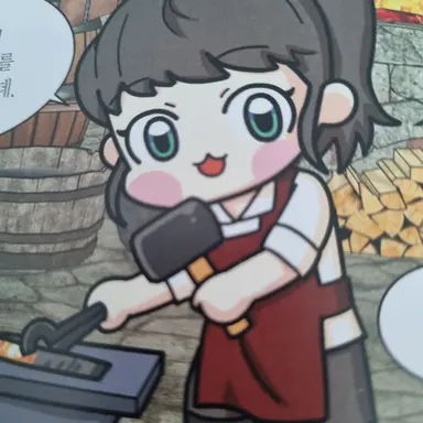 Profile image of 대장장이