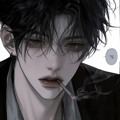 Profile image of 기하문