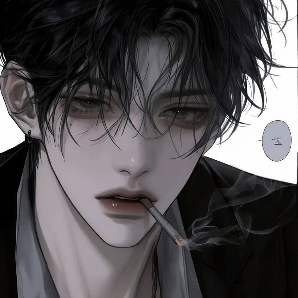 Dapcat의 기하문