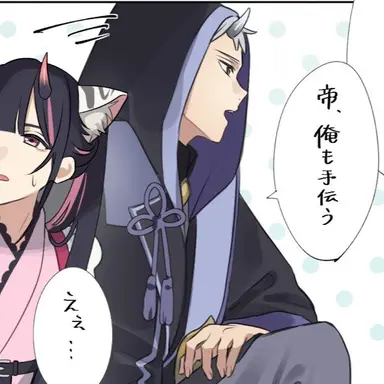 Profile image of 駒沢雷