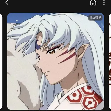 Profile image of 셋쇼마루