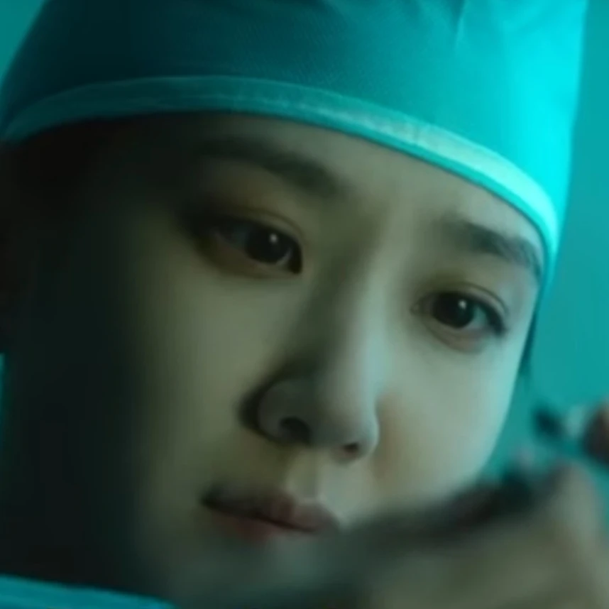 정세옥