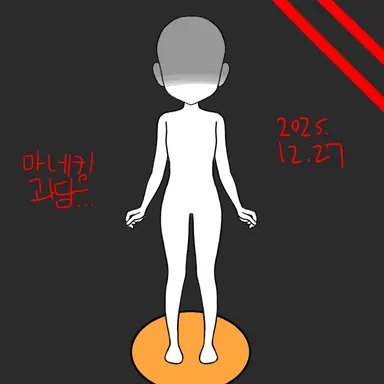 Profile image of 마네킹