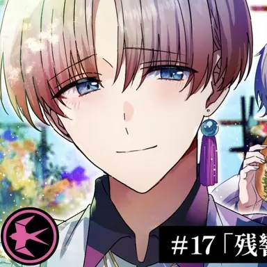 Profile image of 神柴 健三