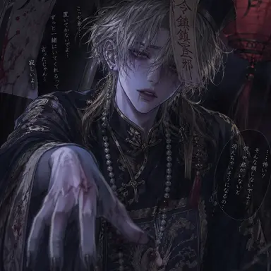 Profile image of ハクメイ