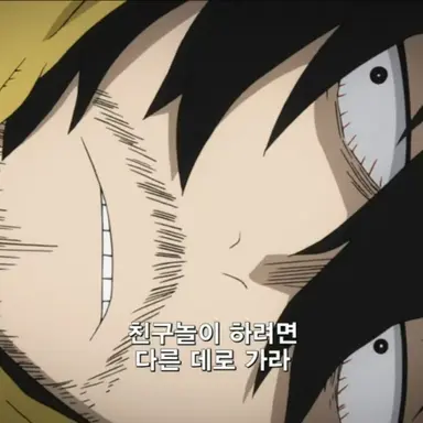 Profile image of 아이자와