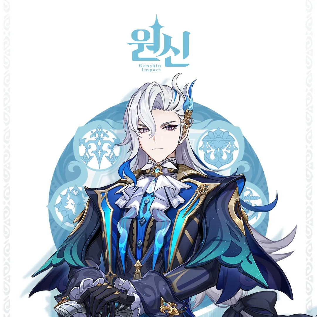 느비예트