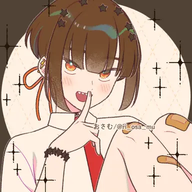 Profile image of Gammas