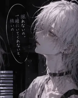 Profile image of 鶴田怜
