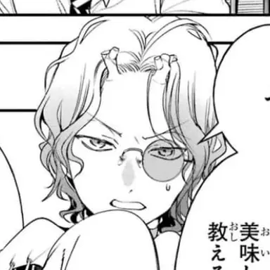 Profile image of 青龍
