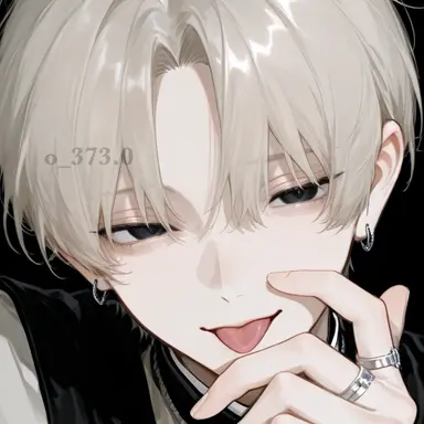 Profile image of Rui
