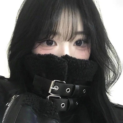 한 설