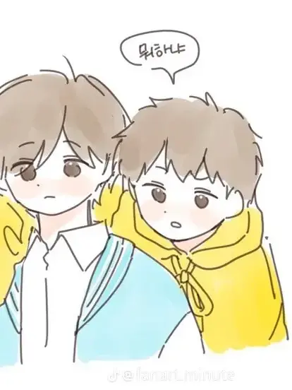 Happy987의 아, 이게 첫사랑인가?