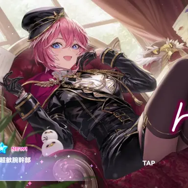 Profile image of ルイ