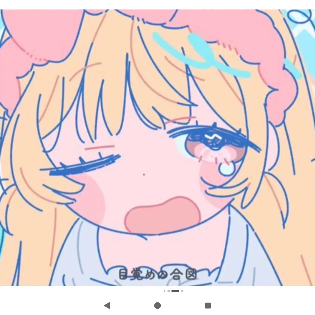 BrassyCable1391의 奏に私は甘えたい!!