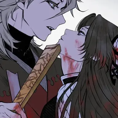 Profile image of Kanae Kocho vs Douma