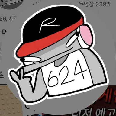 Profile image of 유기사