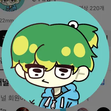 Profile image of 우유참치