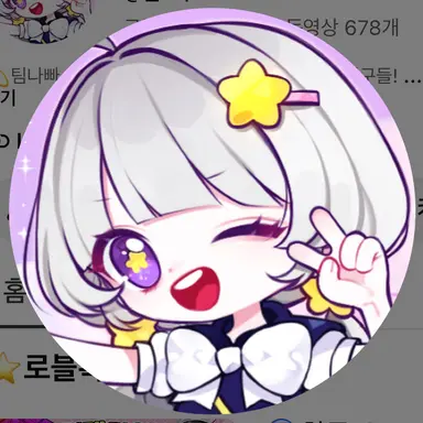 Profile image of 멜로우