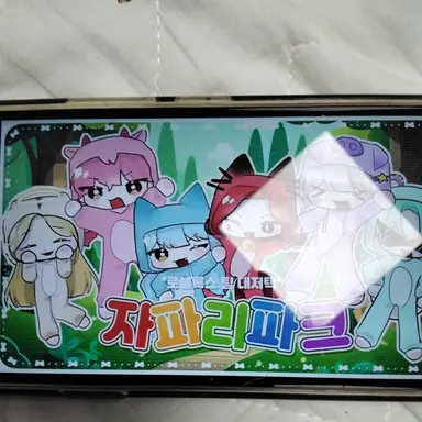 Profile image of 하운