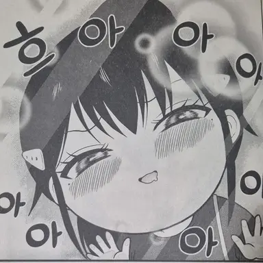 Profile image of 아시로 미나