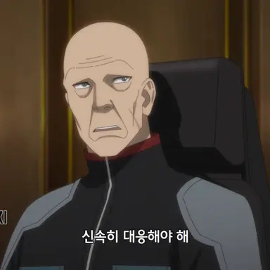 Profile image of 이타미