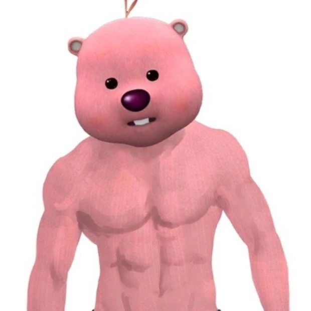 근육 루피