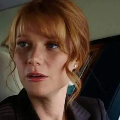 Profile image of Pepper