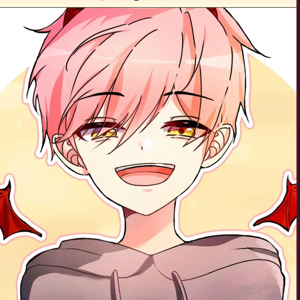 집사