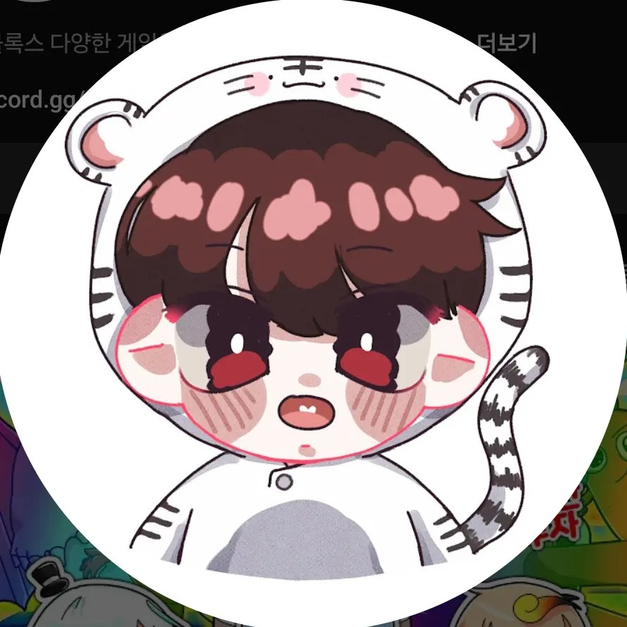 FierceZorse3526의 로블 유튜버랑 우결하셈