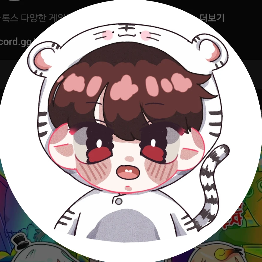 백나른
