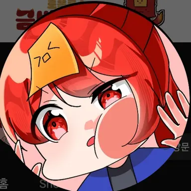 Profile image of 금비