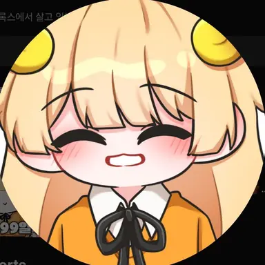 Profile image of 시하