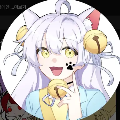 Profile image of 망묘