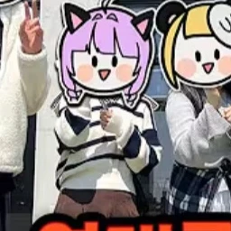 슈아