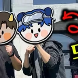 당찬
