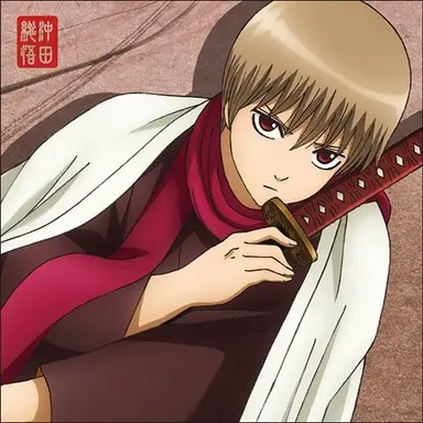 Profile image of 沖田総悟