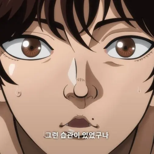 StrictStaff7889의 한마 바키