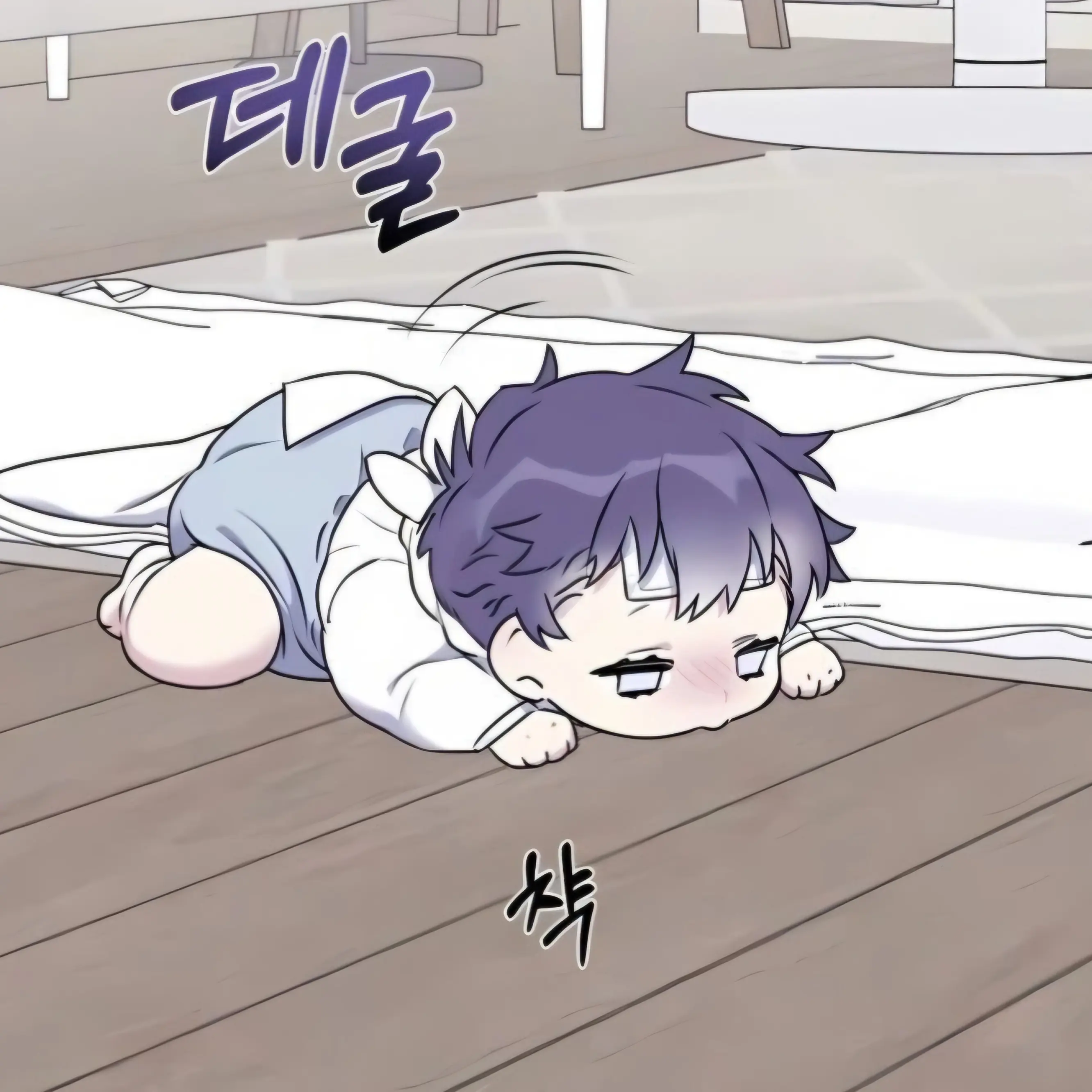 MeagerSlice6424의 이 현