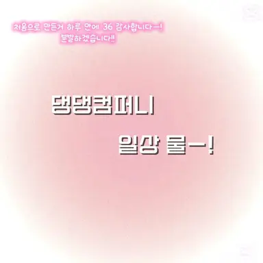 Profile image of 후드