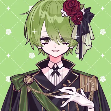 Profile image of イエ・ステイン